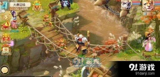 教你玩好仙族：大话西游手游定位分析