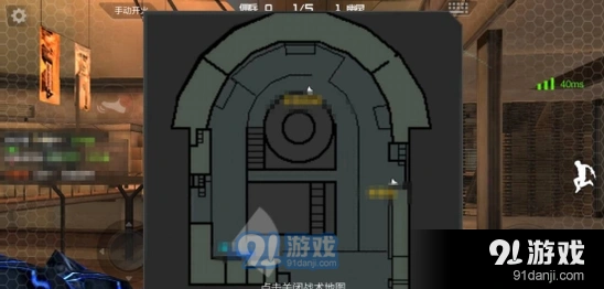 穿越火线生化危机死亡中心地图点位攻略