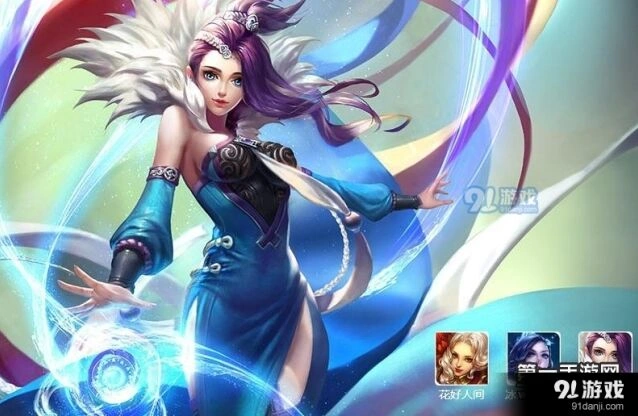 王者荣耀甄姬S8赛季出装完整攻略