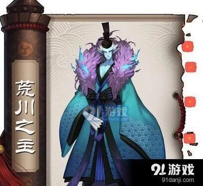 阴阳师百鬼弈第四周最强上分攻略