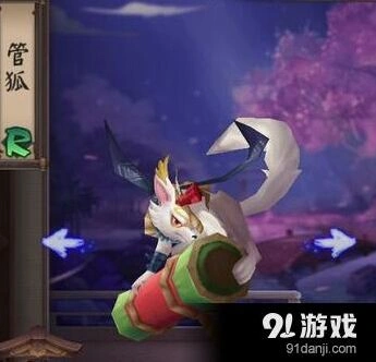 阴阳师手游管狐御魂搭配心得分享