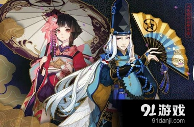 阴阳师仙贝怎么获得详解