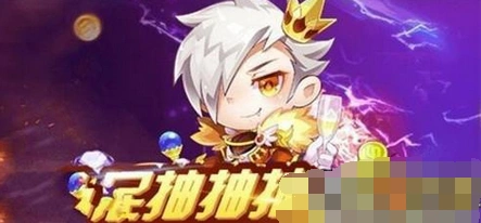 天天酷跑樱花夺宝奖励详细说明