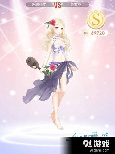 《奇迹暖暖》假面诱拐搭配教程