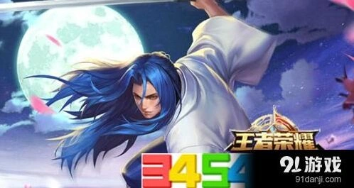 王者荣耀橘右京反野与入侵攻略