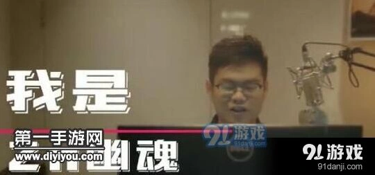 王者荣耀幽魂SOLO小学生 对线技巧分析