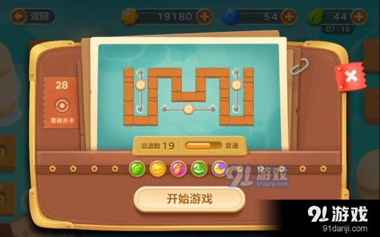 《保卫萝卜3》码头第28关金萝卜怎么获得