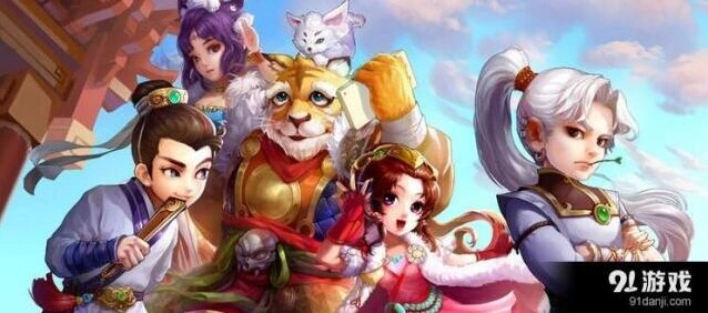 大话西游三转炼狱八卦挑战完整指南