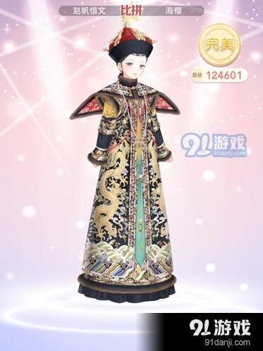 奇迹暖暖百年一梦 技能装备组合