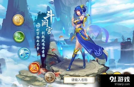 问道手游宠物顶格子方法 技能顶书技巧