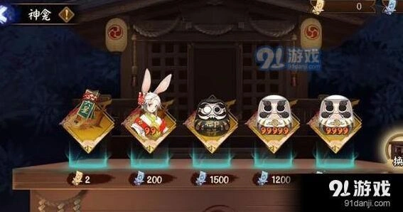 阴阳师六星式神转换符新手攻略