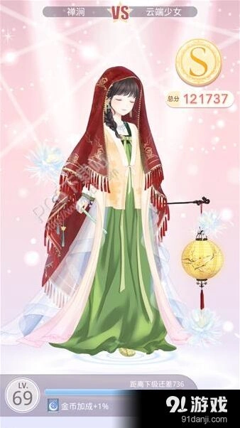 《奇迹暖暖》少女级13-6古风清凉S级搭配指南
