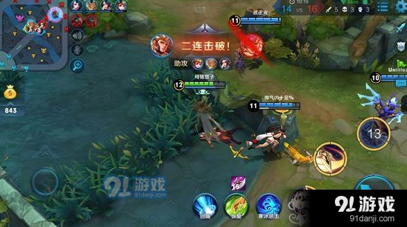 王者荣耀S9赛季杨戬铭文推荐搭配