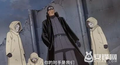 火影忍者：森乃伊比喜获取详解