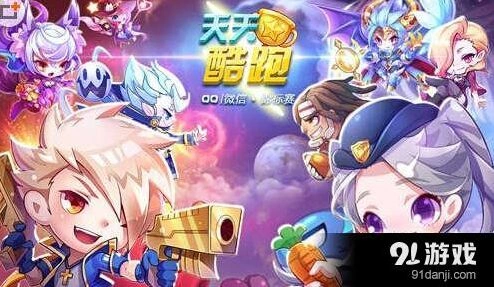 天天酷跑冰魄狼王和小丑库卡谁更强