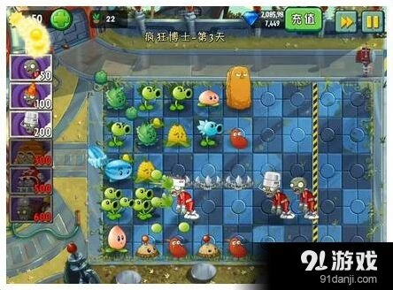 《植物大战僵尸2》疯狂博士第三天完整通关