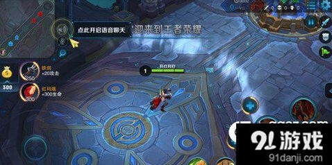 王者荣耀荆轲对决貂蝉装备选择指南