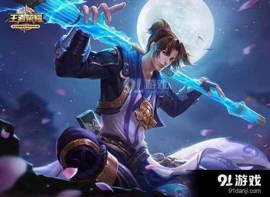 王者荣耀中秋节活动福利介绍