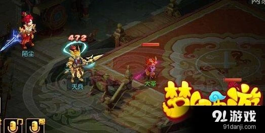 梦幻西游手游攻宠内丹系统解析
