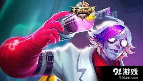 王者荣耀扁鹊化身博士皮肤获取技巧攻略
