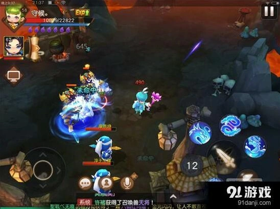 梦幻西游门派闯关技巧教学