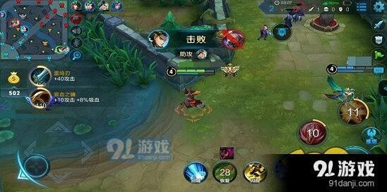 王者荣耀狄仁杰主流出装方案