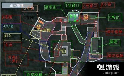 穿越火线手游鹰眼爆破图怎么打 打法教程