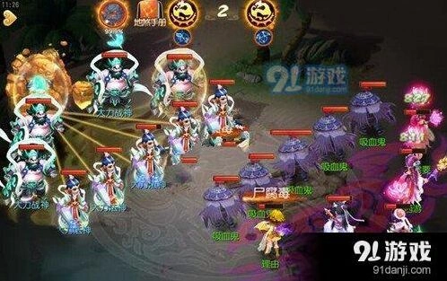 梦幻西游不周山神打法要点