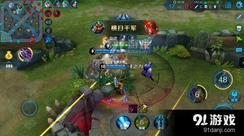 王者荣耀关羽排位技巧上分指南