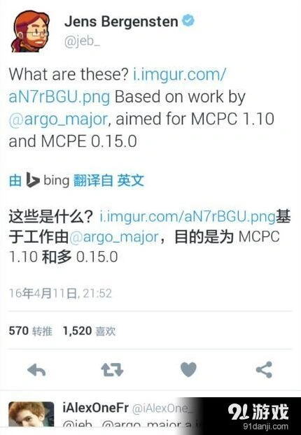 我的世界幽灵骷髅生成条件详解