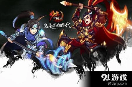 三国志极限张角左慈闪避流玩法