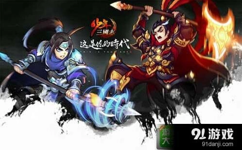 少年三国志蔡文姬阵容搭配解析
