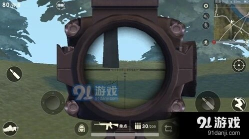 荒野行动步枪倍镜实战指南