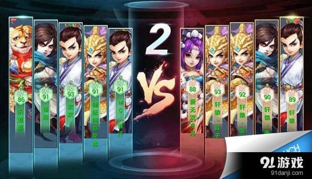 大话西游手游水陆大会搭配攻略