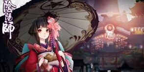 阴阳师手游组队系统玩法指南