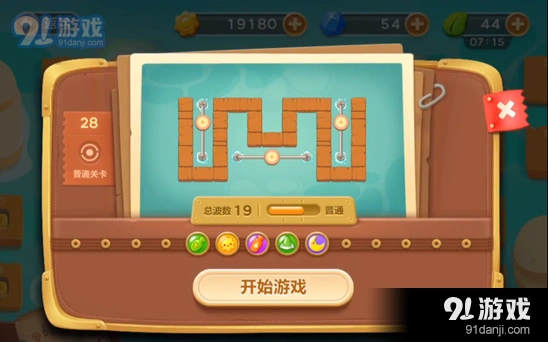 保卫萝卜3码头关卡炮塔摆放攻略
