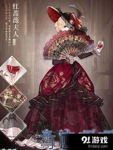 奇迹暖暖V14专属红蔷薇夫人套装获得攻略