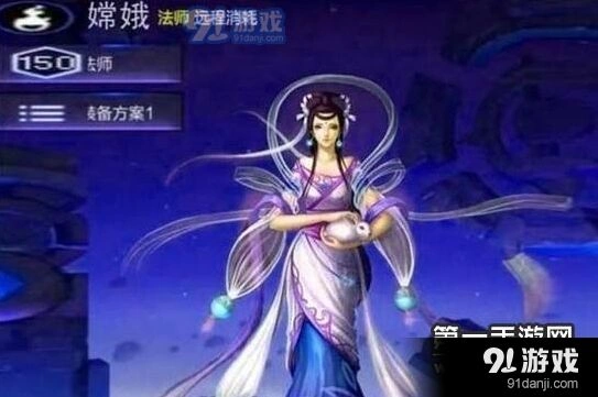 王者荣耀嫦娥技能介绍教程