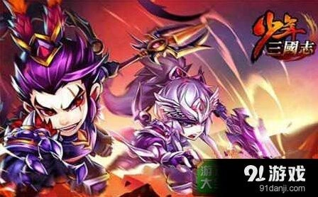三国志金将养成核心技巧全攻略