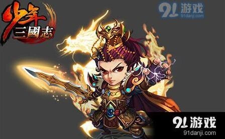 少年三国志极限主将升华流程详解
