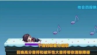 天天酷跑威廉学长机械小子对比详解