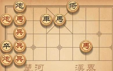 天天象棋第50期残局过关详细攻略