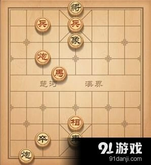 天天象棋战国第二百零七关两种解法
