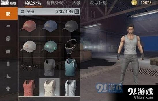 荒野行动女角色怎么换全攻略