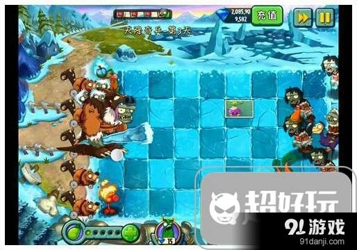 《植物大战僵尸2》天降奇兵第三天攻略来袭