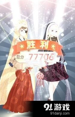 《奇迹暖暖》玄武虚日鼠高分搭配教程分享
