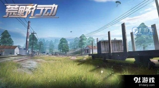 荒野行动虎牙T恤获得技巧