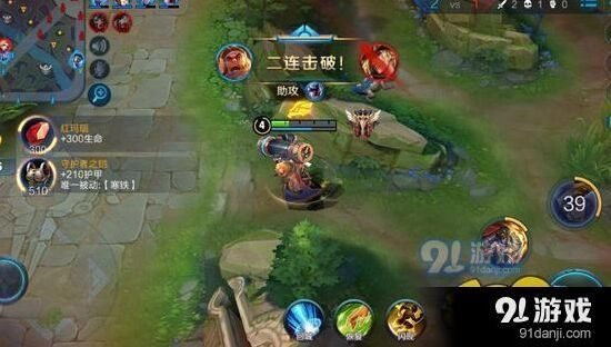 王者荣耀苏烈出装思路分享：输出装篇