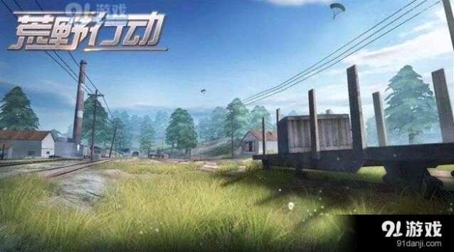 荒野行动地图高清图片 资源分布标注指南
