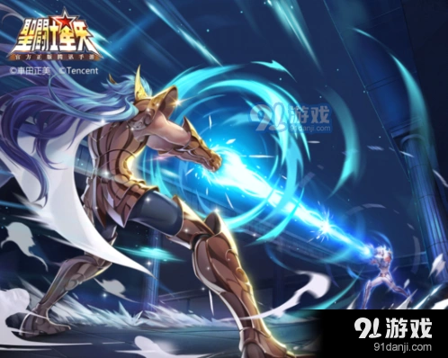 王者荣耀圣斗士星矢英雄上线时间 英雄上线分析